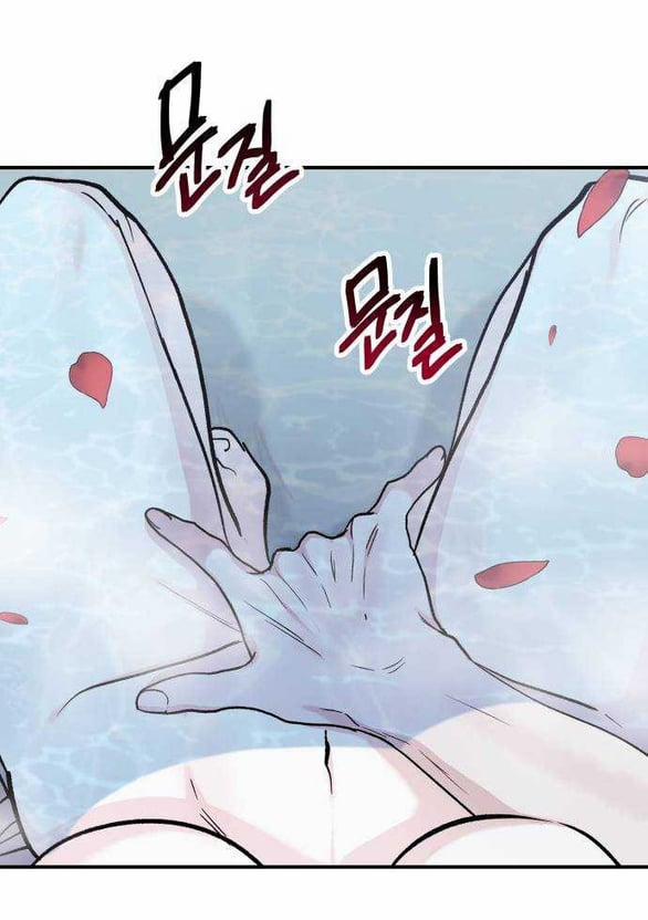 [18+] For The Queendom 43.1 trang 5