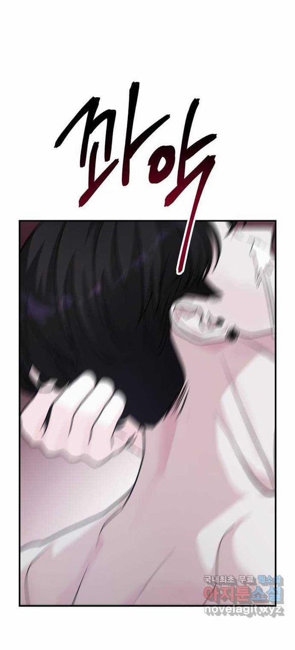 [18+] For The Queendom 43.2 trang 2