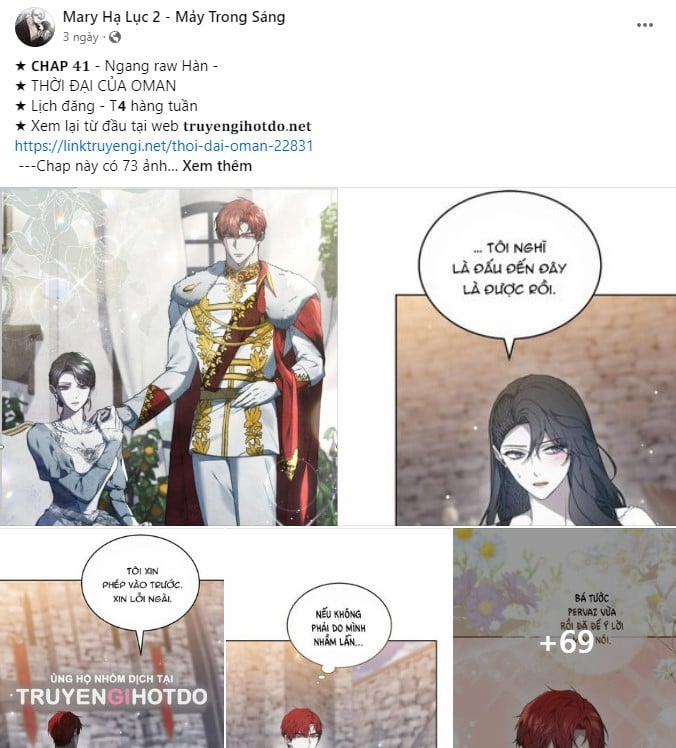 [18+] For The Queendom 43.2 trang 27