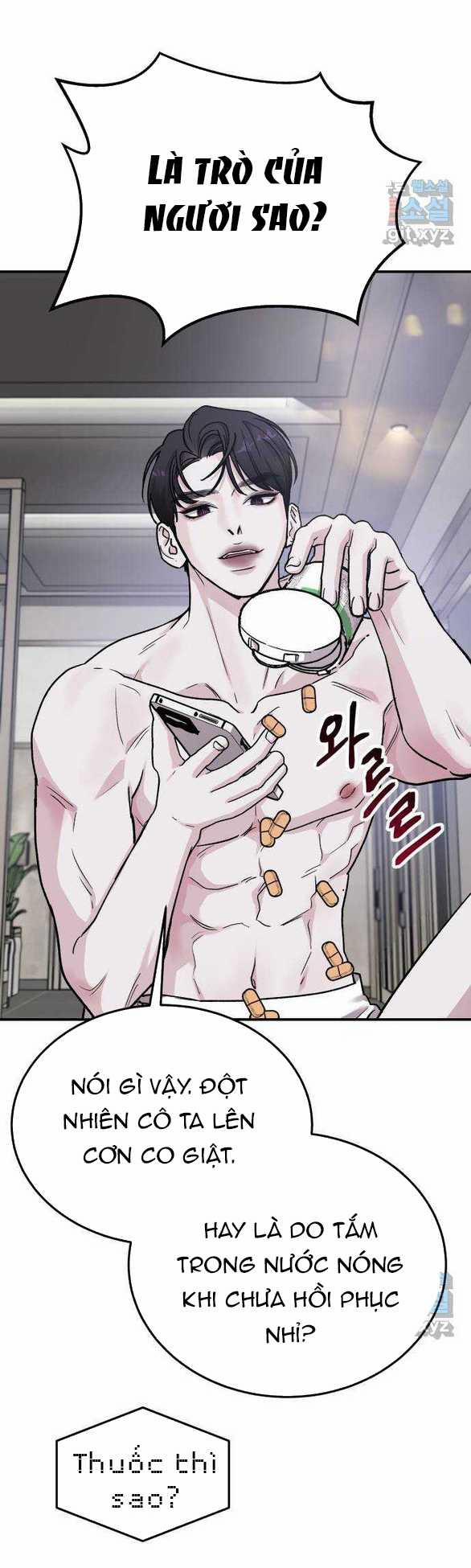 [18+] For The Queendom 44.1 trang 10