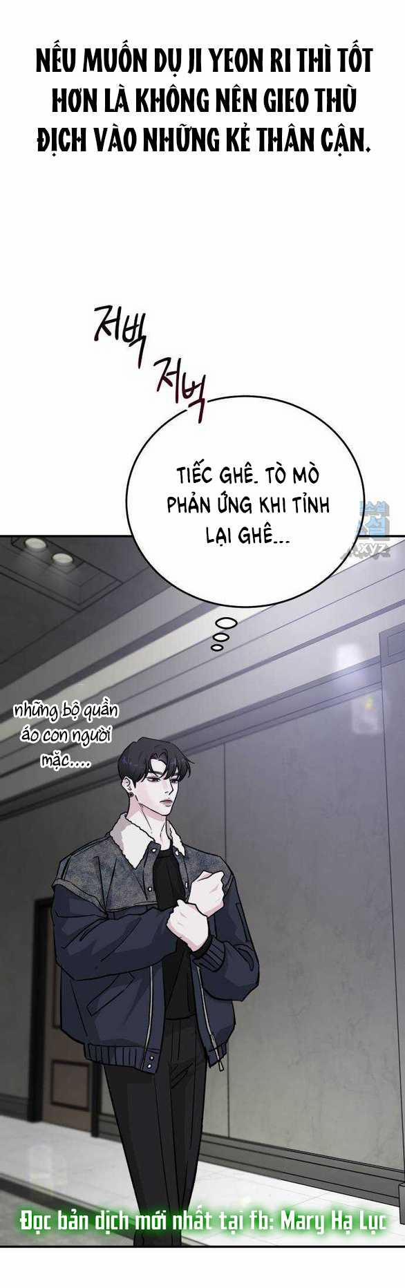 [18+] For The Queendom 44.1 trang 19