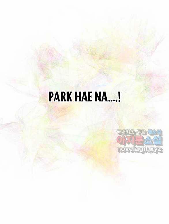 [18+] For The Queendom 44.1 trang 26