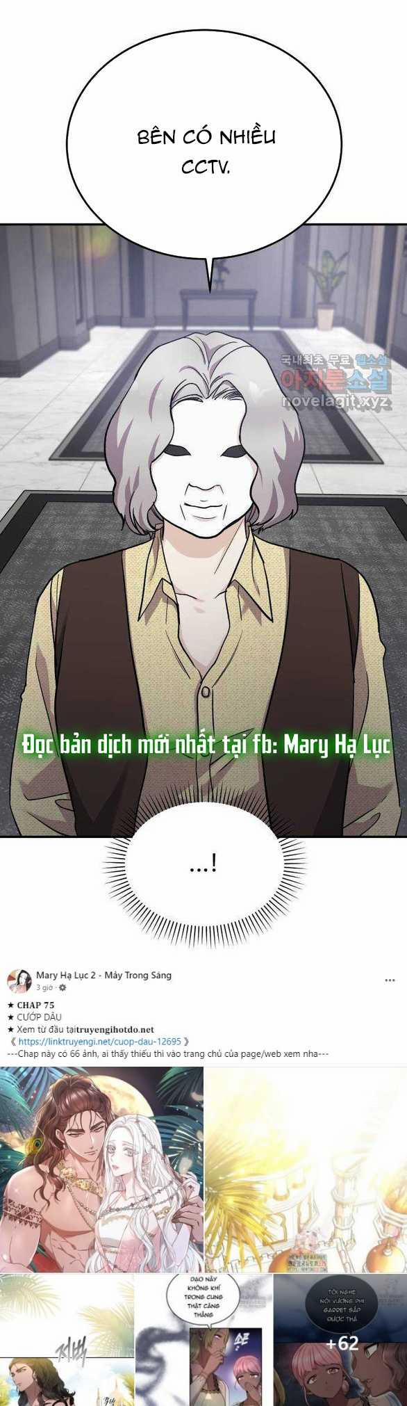 [18+] For The Queendom 44.1 trang 28