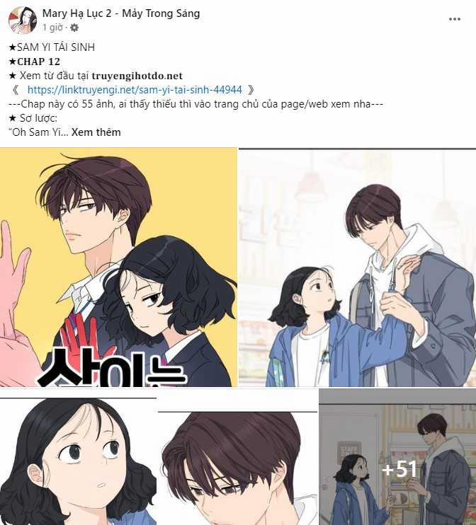 [18+] For The Queendom 44.1 trang 46