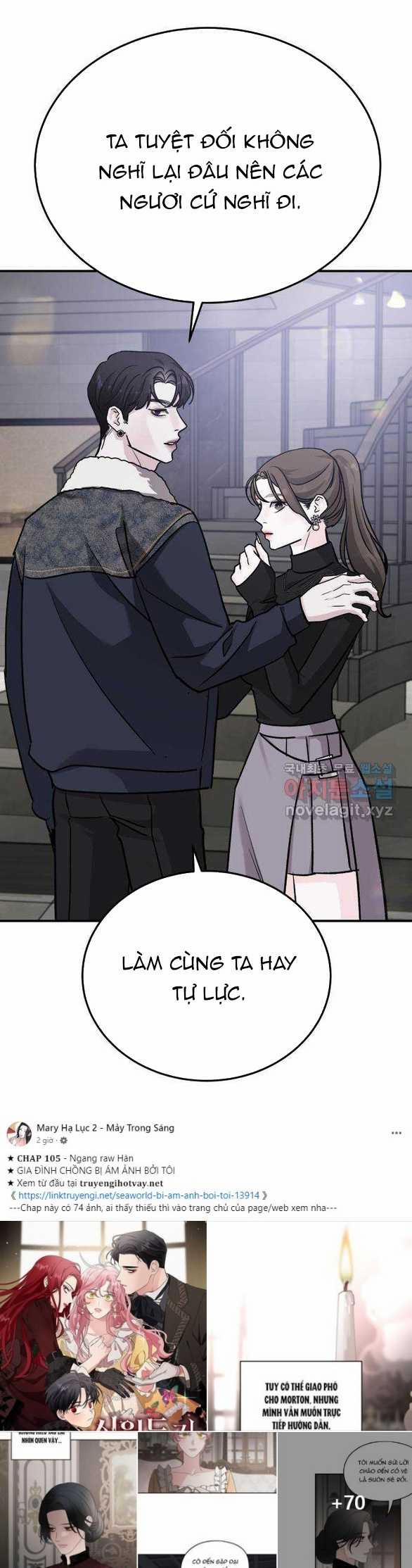 [18+] For The Queendom 44.2 trang 13