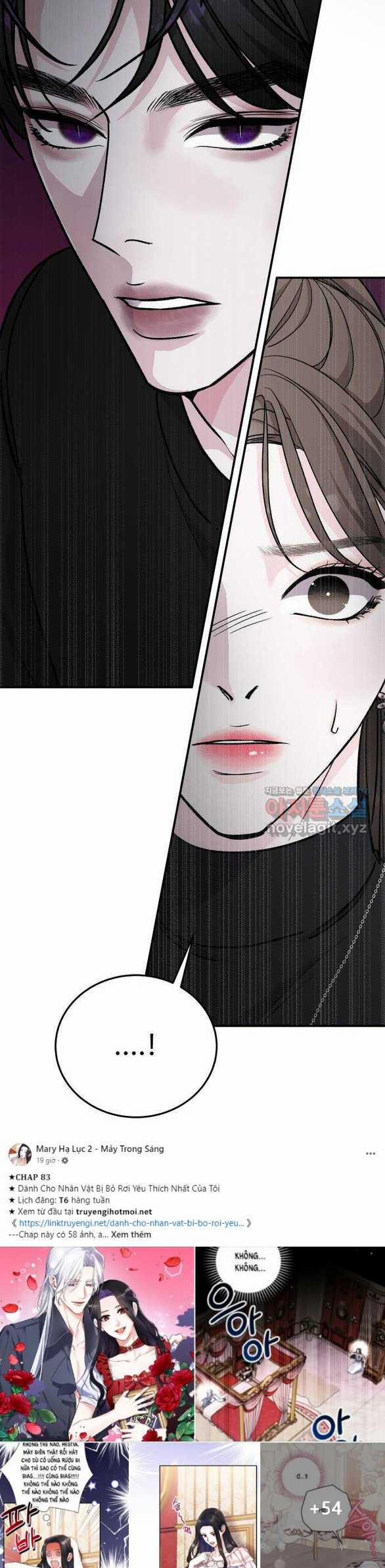 [18+] For The Queendom 45.1 trang 11