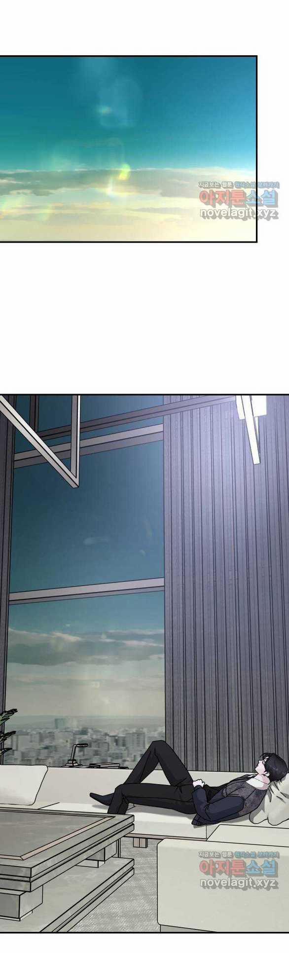 [18+] For The Queendom 45.2 trang 28