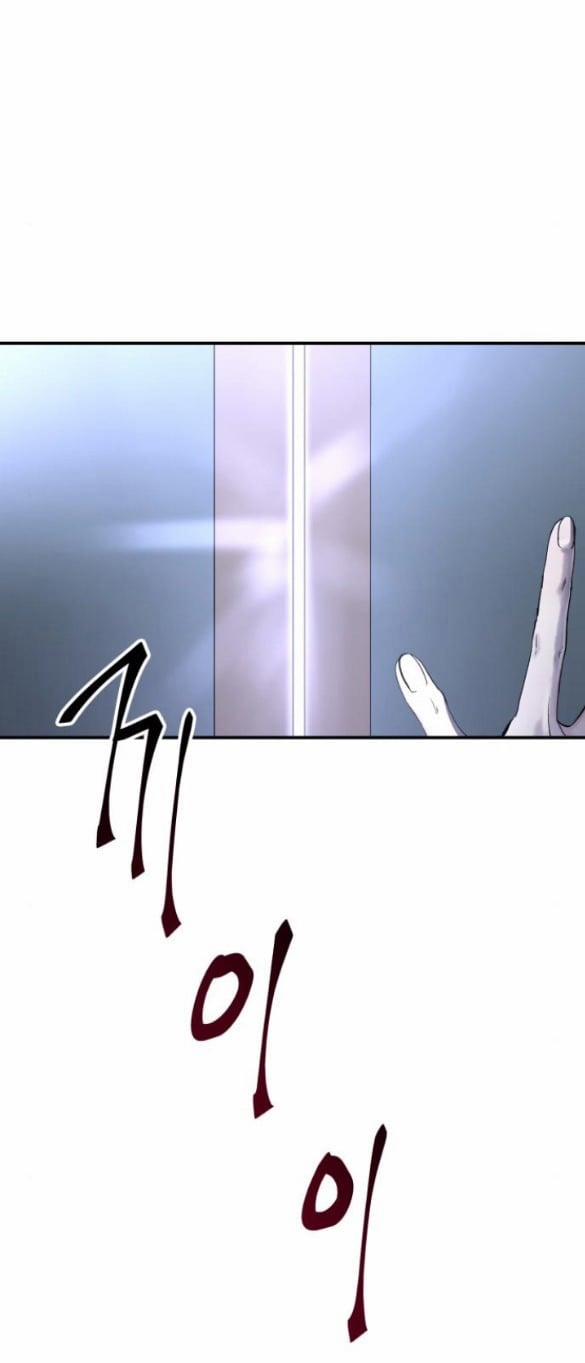 [18+] For The Queendom 5.1 trang 2