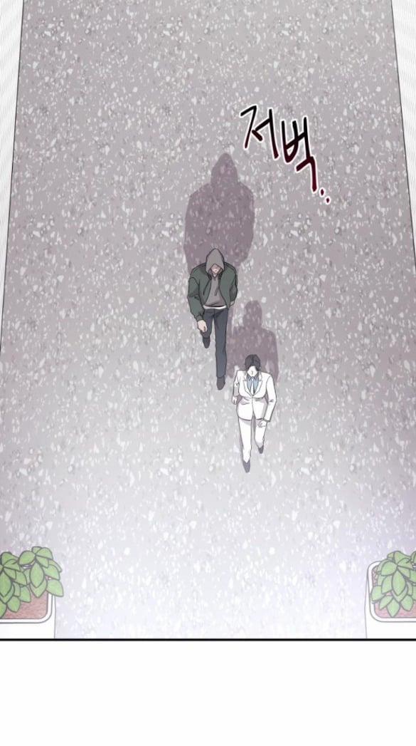 [18+] For The Queendom 5.1 trang 22