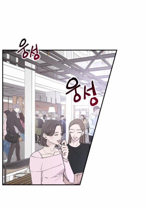 [18+] For The Queendom 5.1 trang 5