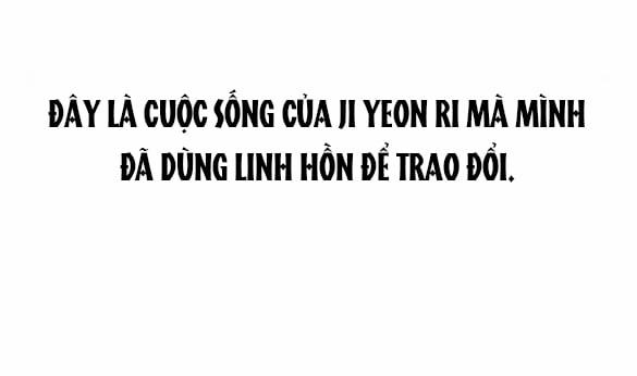 [18+] For The Queendom 5.1 trang 57