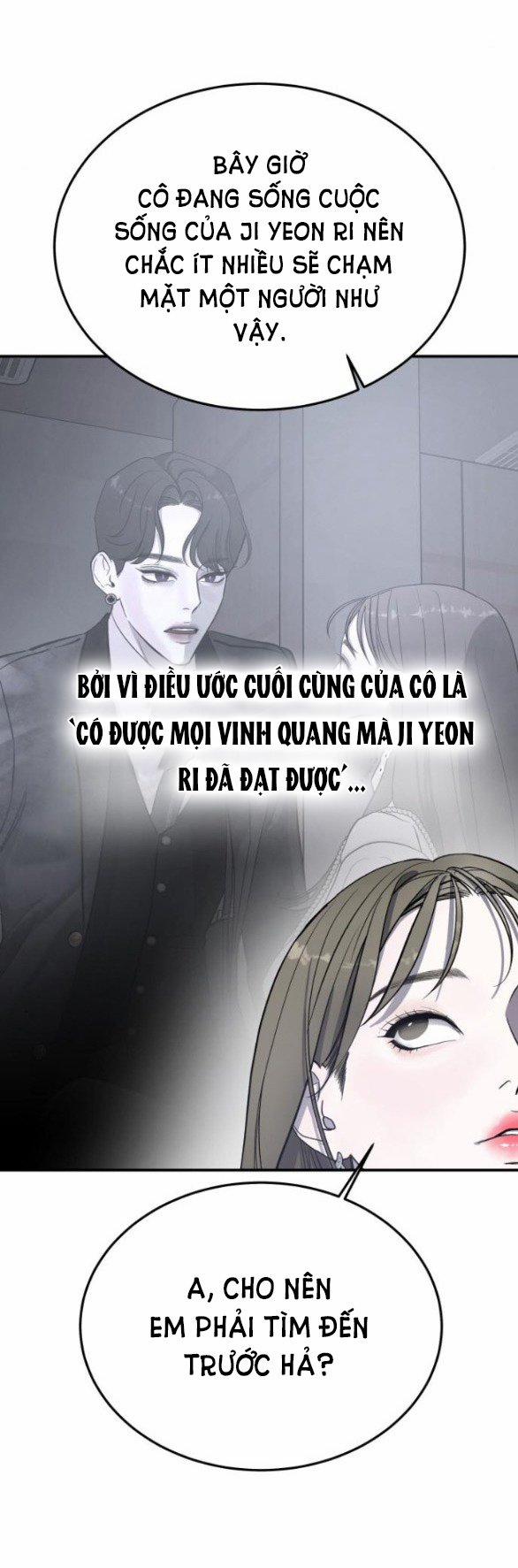 [18+] For The Queendom 7.1 trang 24