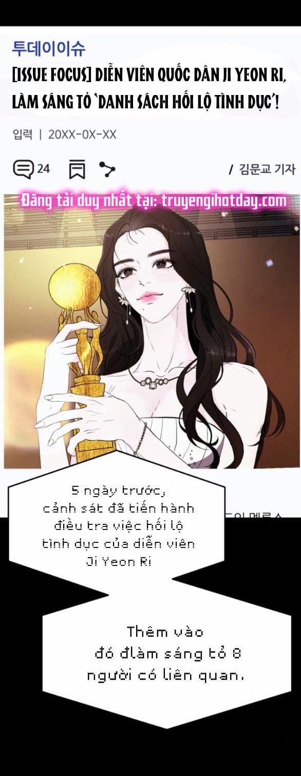 [18+] For The Queendom 8.1 trang 12