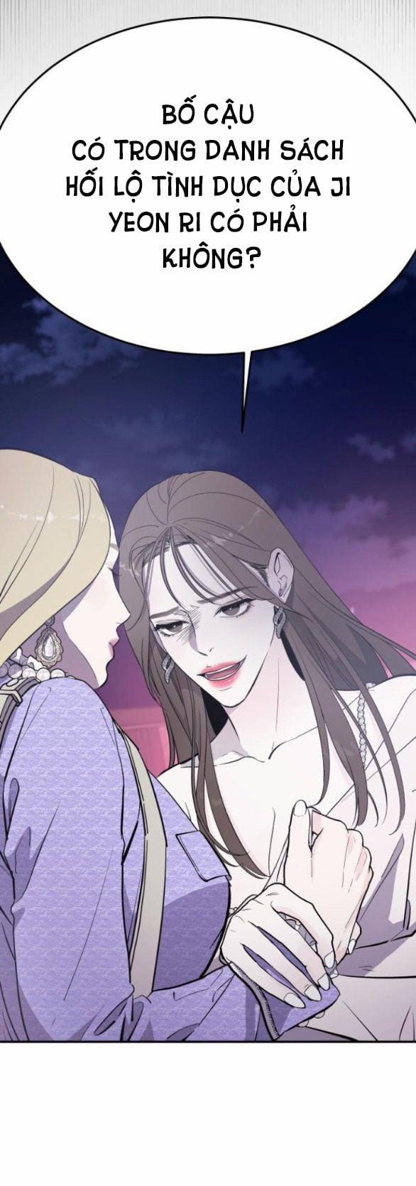 [18+] For The Queendom 8.1 trang 15