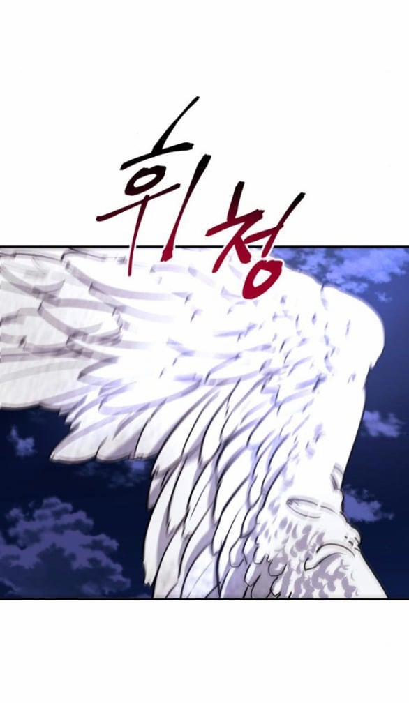 [18+] For The Queendom 8.2 trang 44