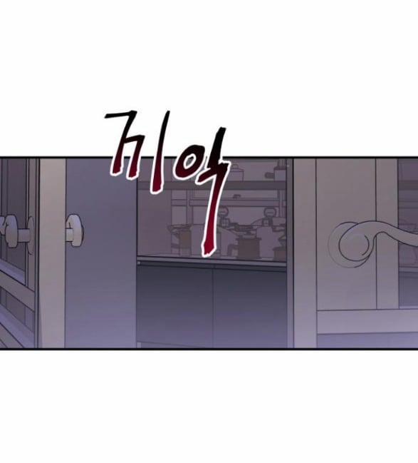 [18+] For The Queendom 9.2 trang 32