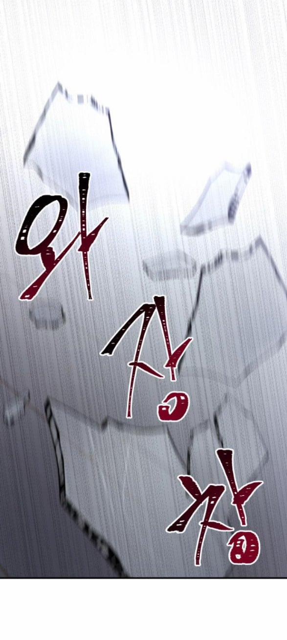 [18+] For The Queendom 9.2 trang 65