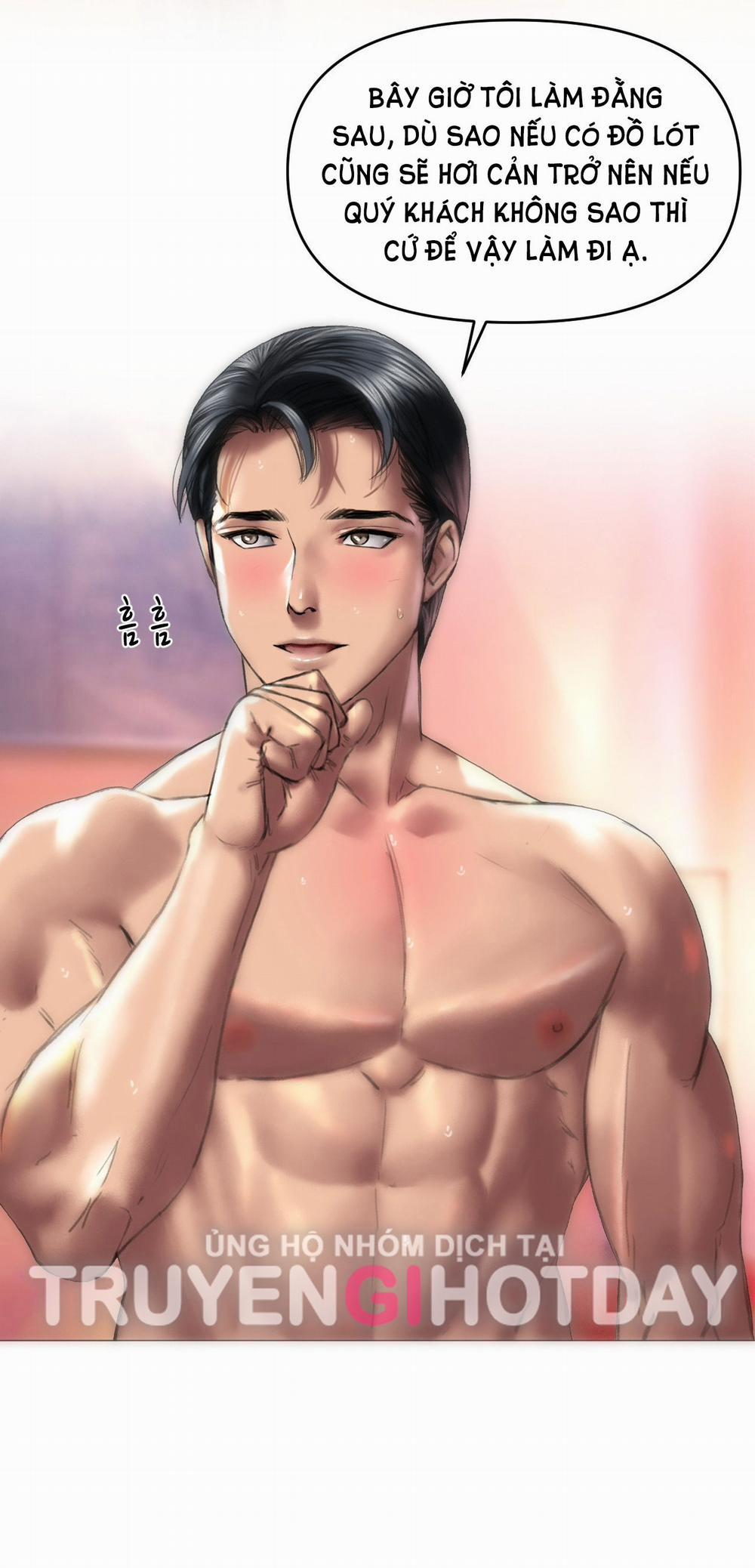 [18+] Gái Có Chồng Ở Thành Phố Mới 2.1 trang 21