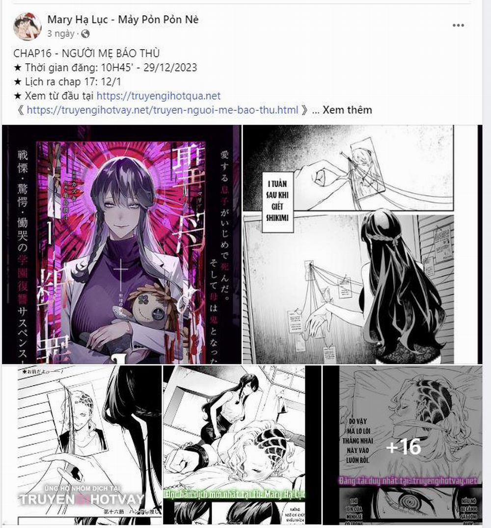 [18+] Gái Có Chồng Ở Thành Phố Mới 29.1 trang 1