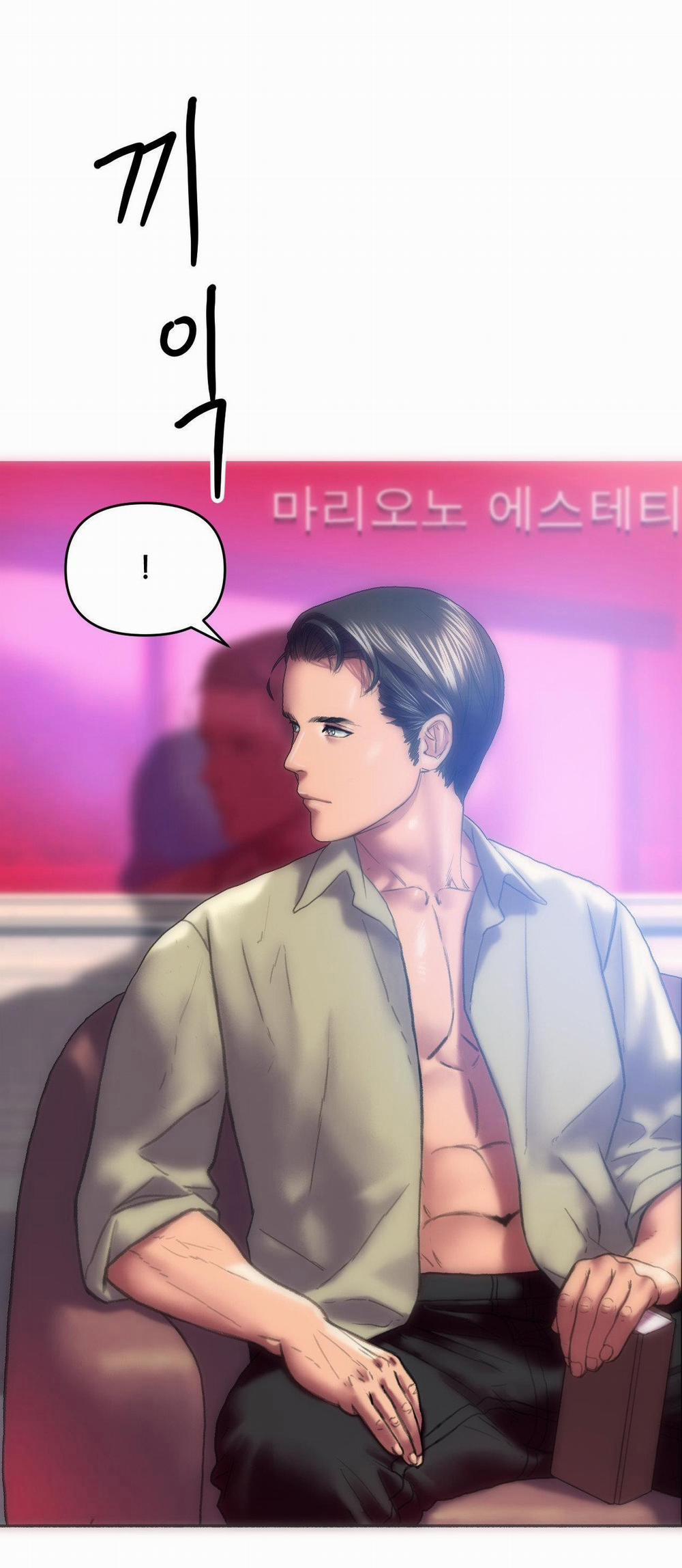 [18+] Gái Có Chồng Ở Thành Phố Mới 3.1 trang 21