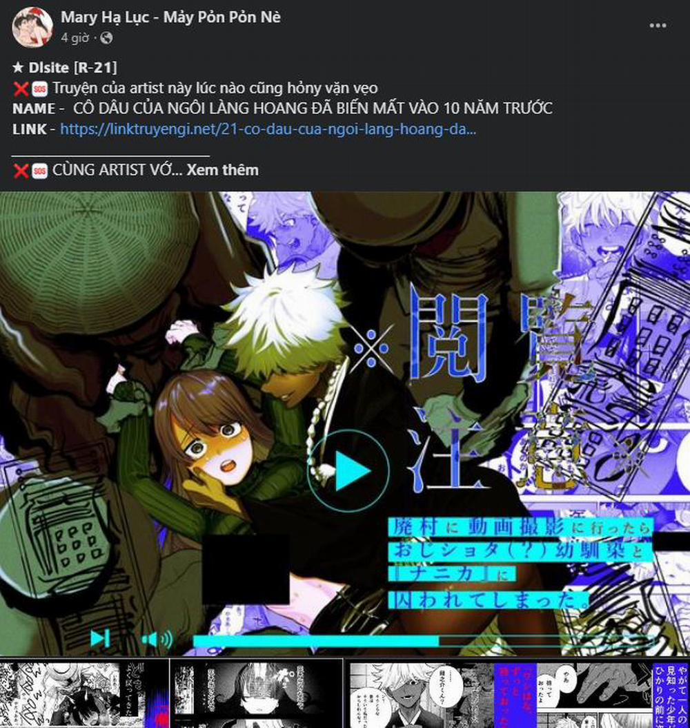 [18+] Gái Có Chồng Ở Thành Phố Mới 34.1 trang 3