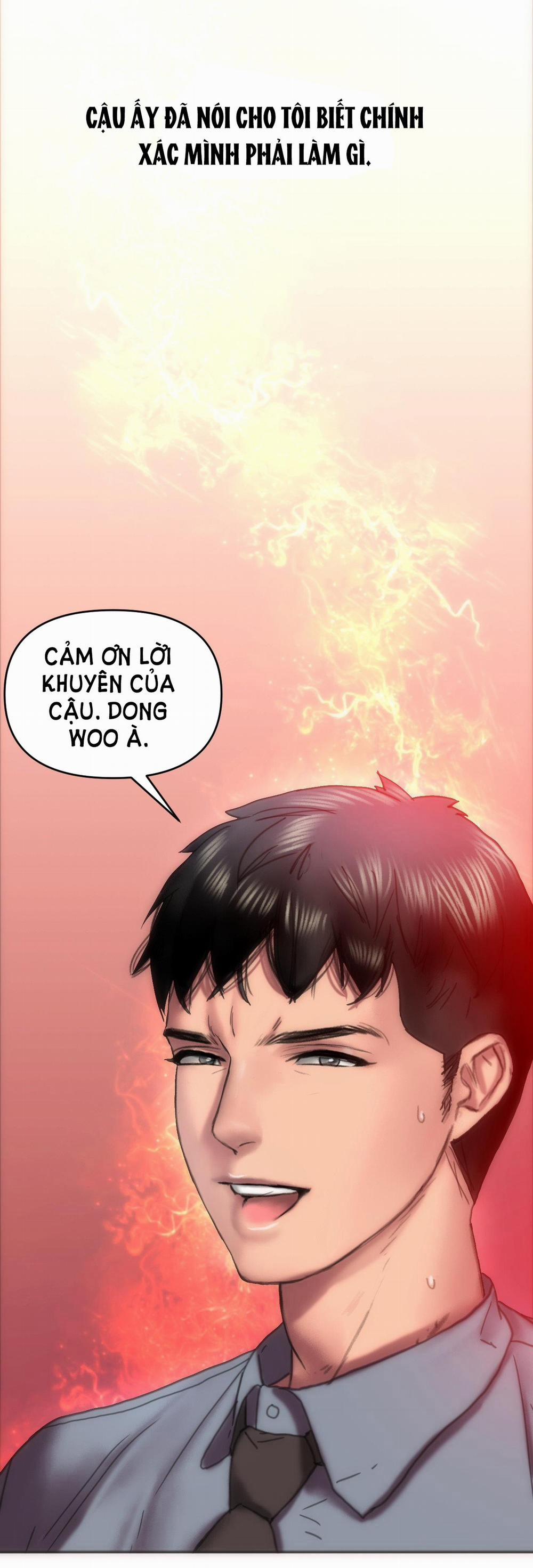 [18+] Gái Có Chồng Ở Thành Phố Mới 4.2 trang 17