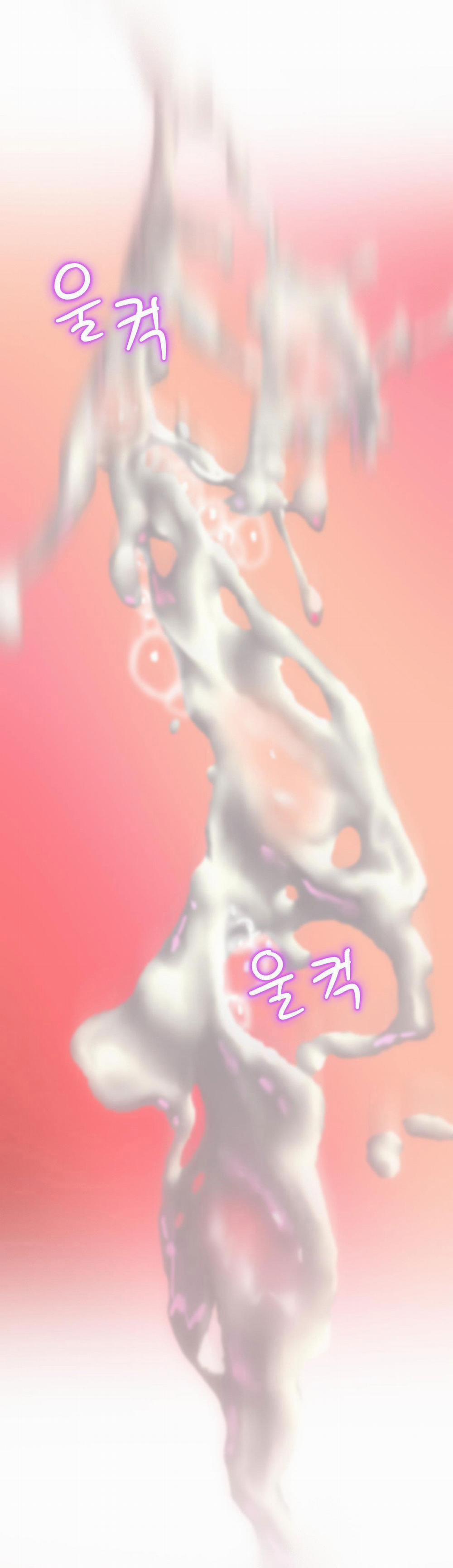 [18+] Gái Có Chồng Ở Thành Phố Mới 5.2 trang 9