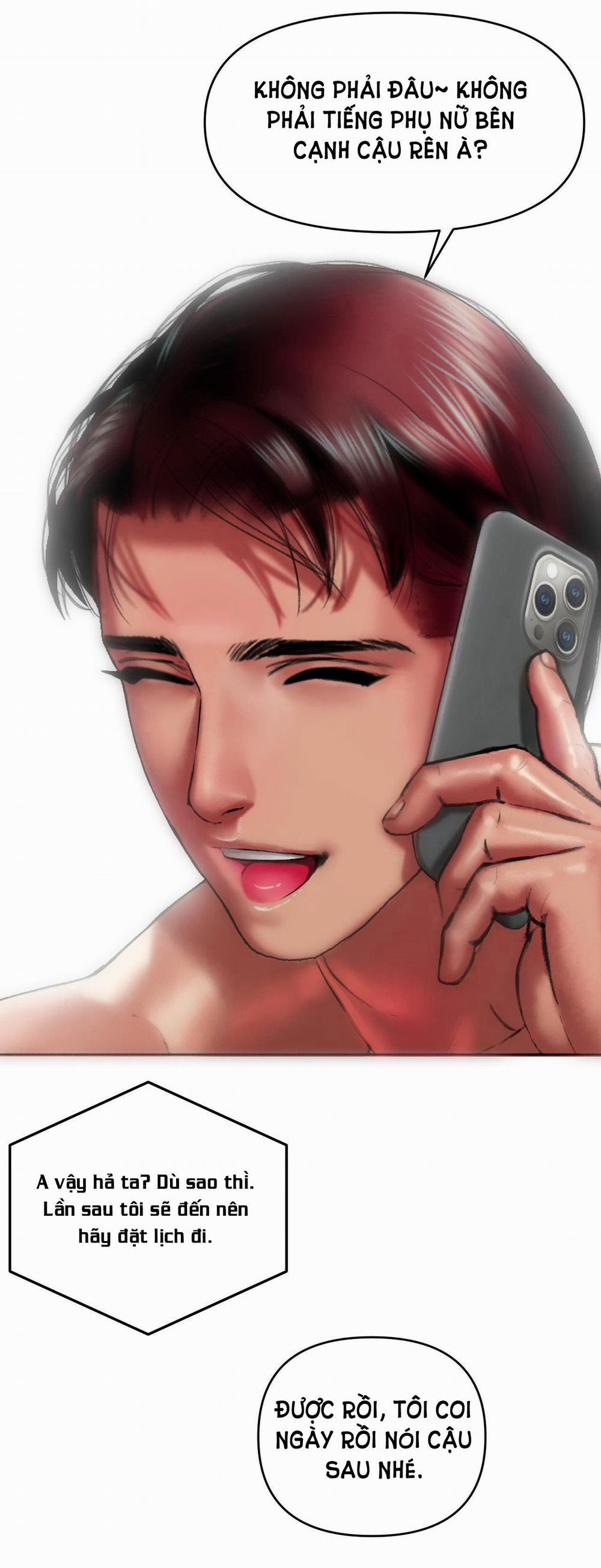 [18+] Gái Có Chồng Ở Thành Phố Mới 7.1 trang 22