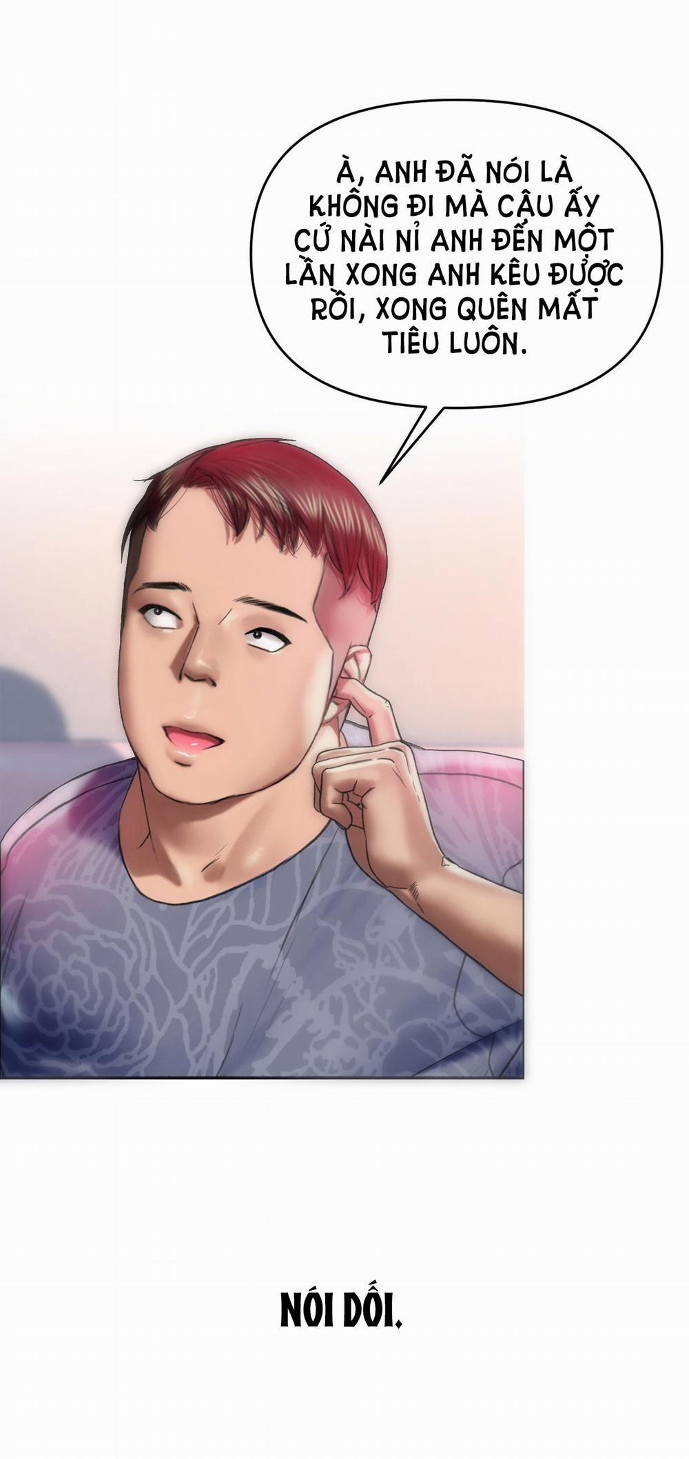 [18+] Gái Có Chồng Ở Thành Phố Mới 8.1 trang 25