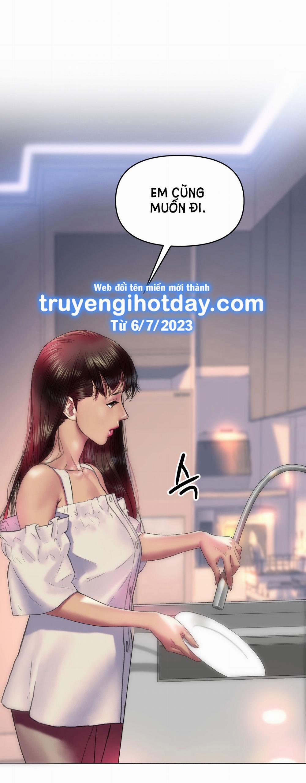 [18+] Gái Có Chồng Ở Thành Phố Mới 8.1 trang 26