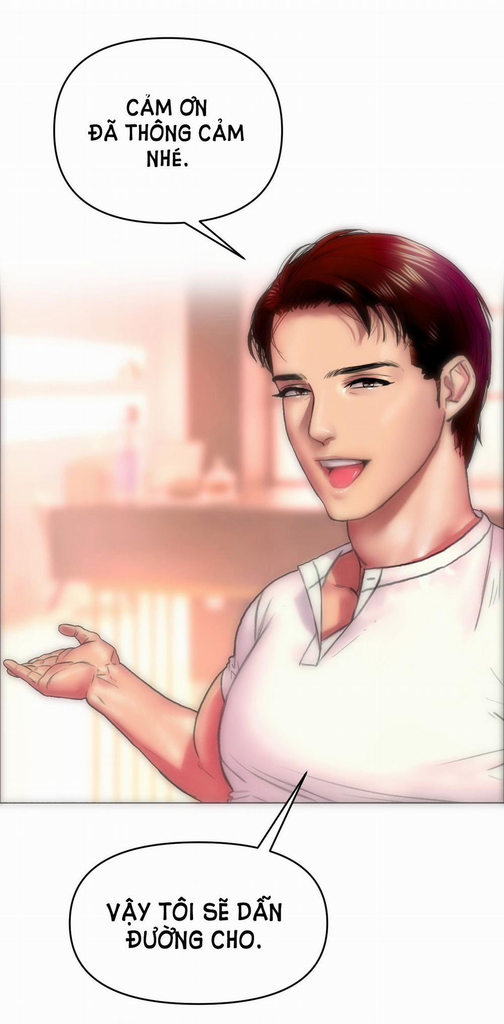 [18+] Gái Có Chồng Ở Thành Phố Mới 8.2 trang 12