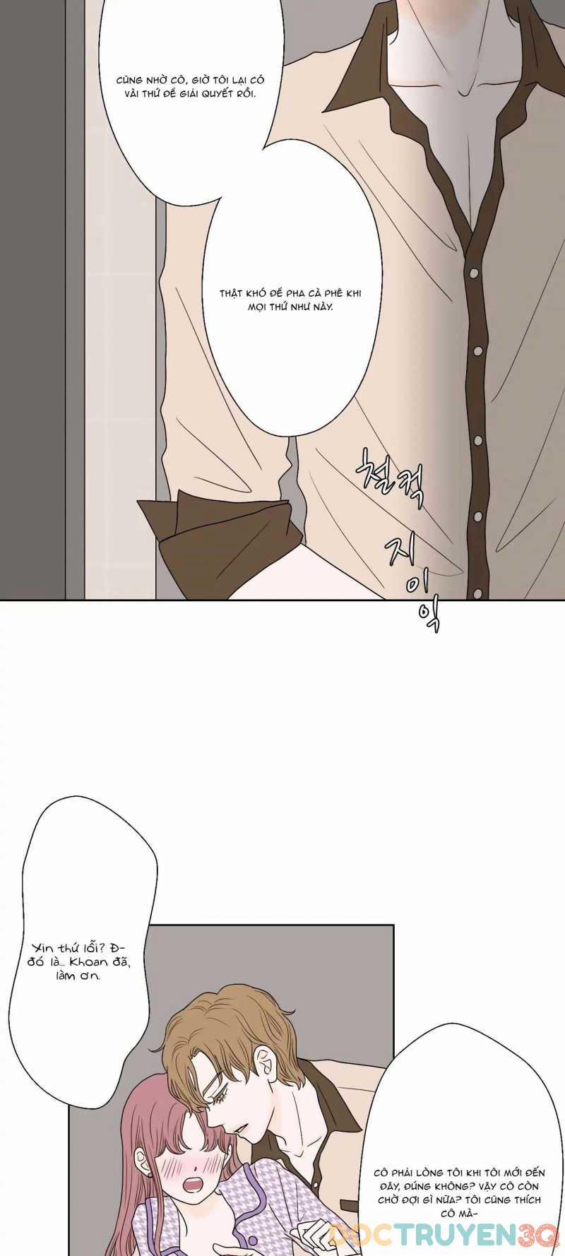 [18+] Giấc Mơ Của Dahae 1 trang 11