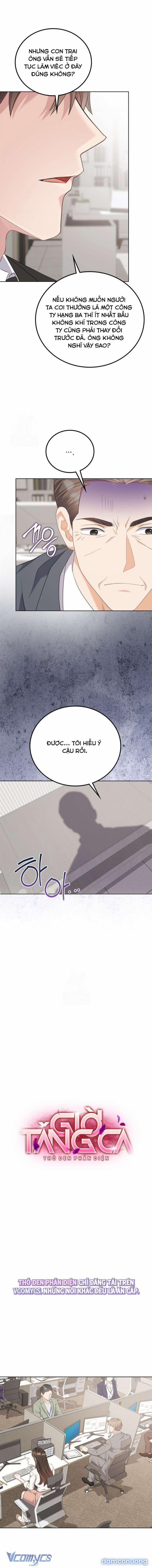 『18+』Giờ Tăng Ca 14 trang 3