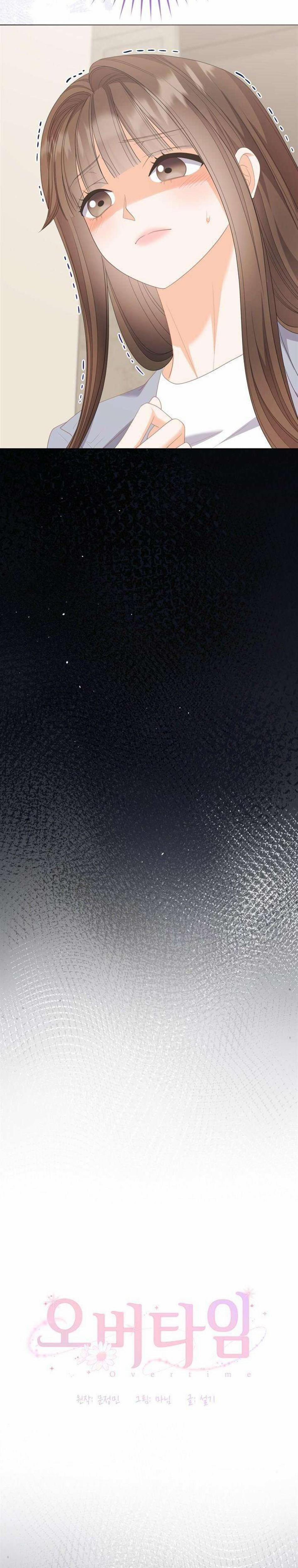 [18+] Giờ Tăng Ca 28 trang 8