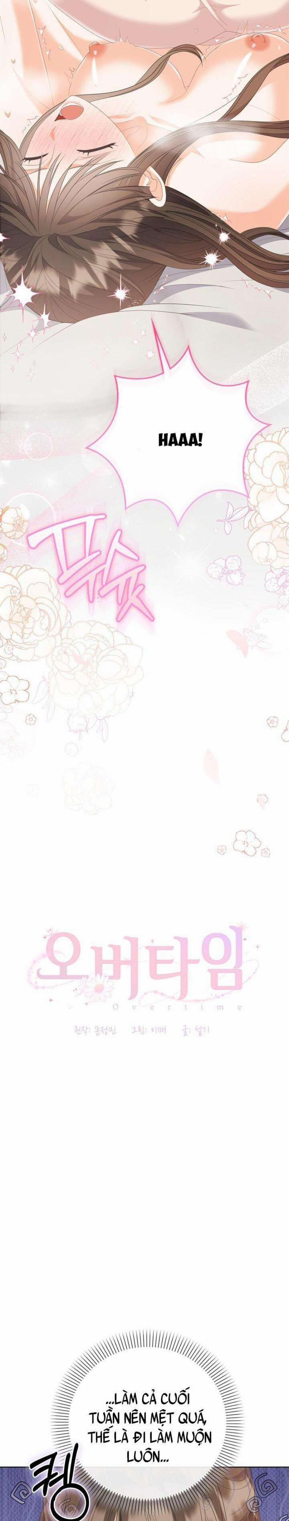 [18+] Giờ Tăng Ca 35 trang 4