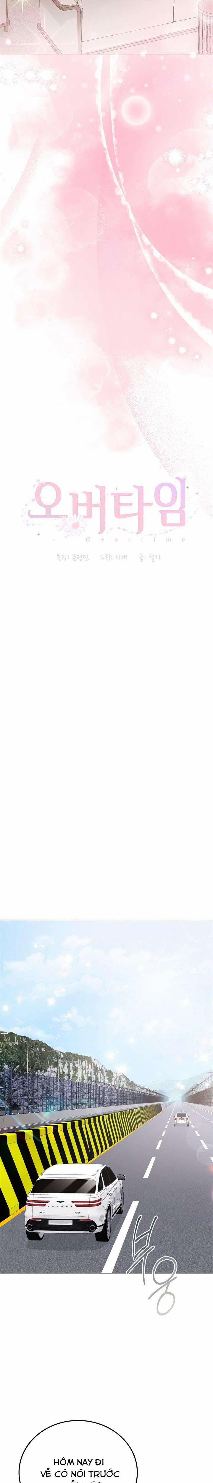 『18+』Giờ Tăng Ca 36 trang 3