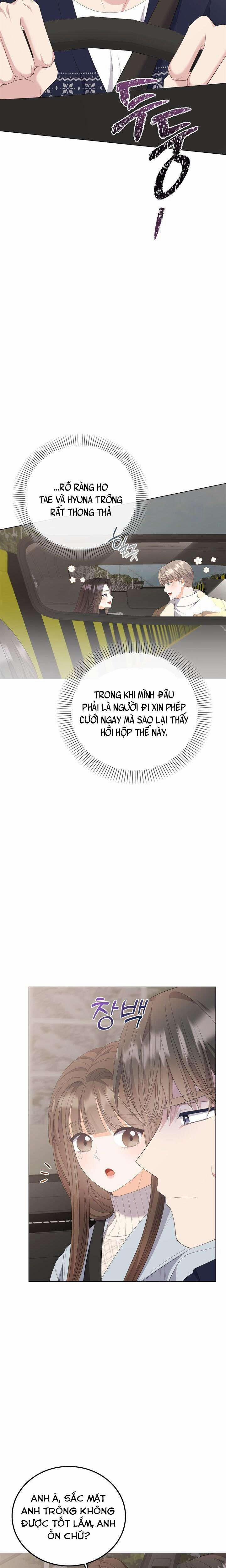 『18+』Giờ Tăng Ca 36 trang 6