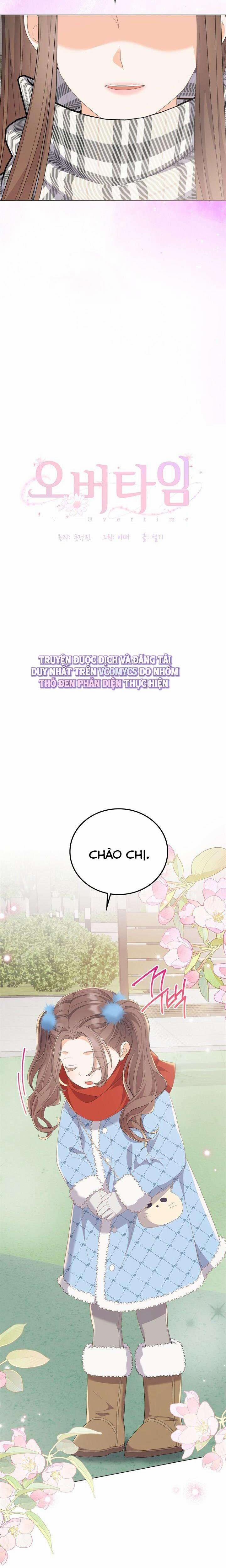 『18+』Giờ Tăng Ca 37 trang 1