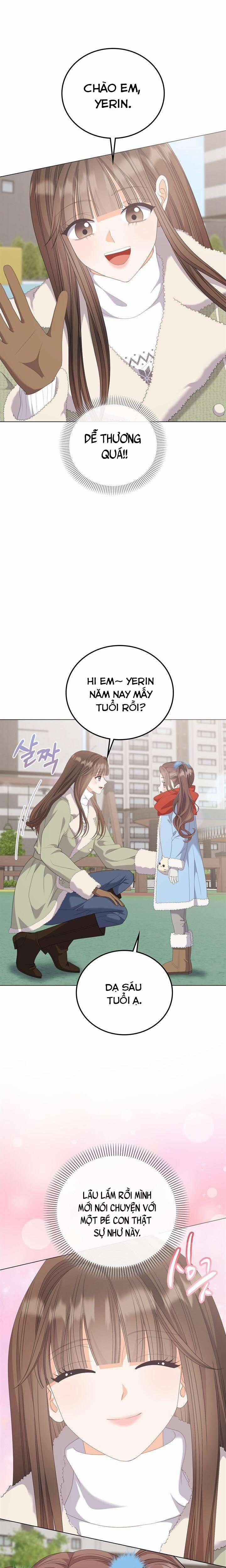 『18+』Giờ Tăng Ca 37 trang 2