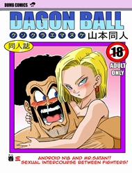 18-Gou to Mister Satan!! Seiteki Sentou! (Dragon Ball Z)