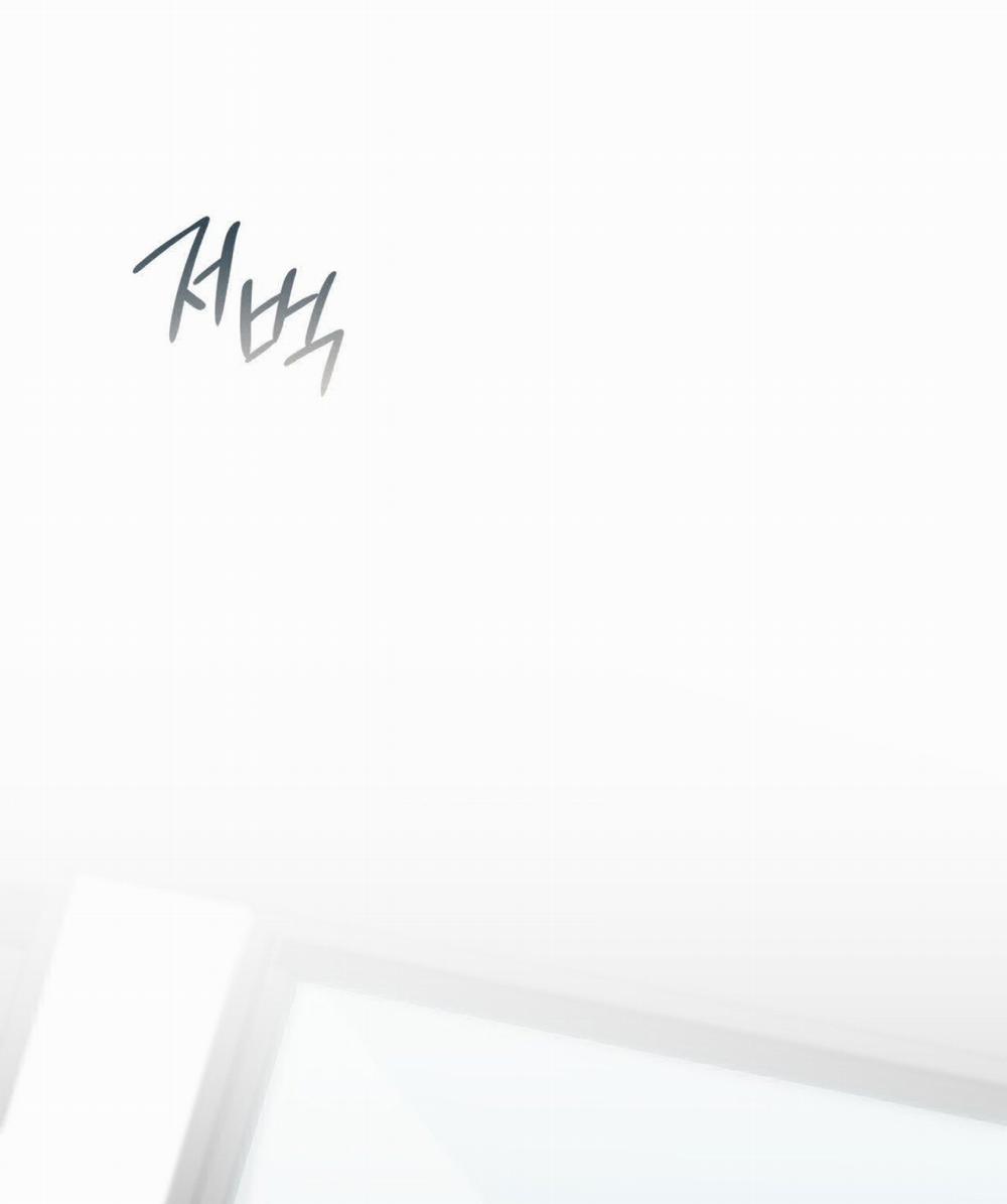 [18+] Hành Trình Vô Nghĩa 3.2 trang 48