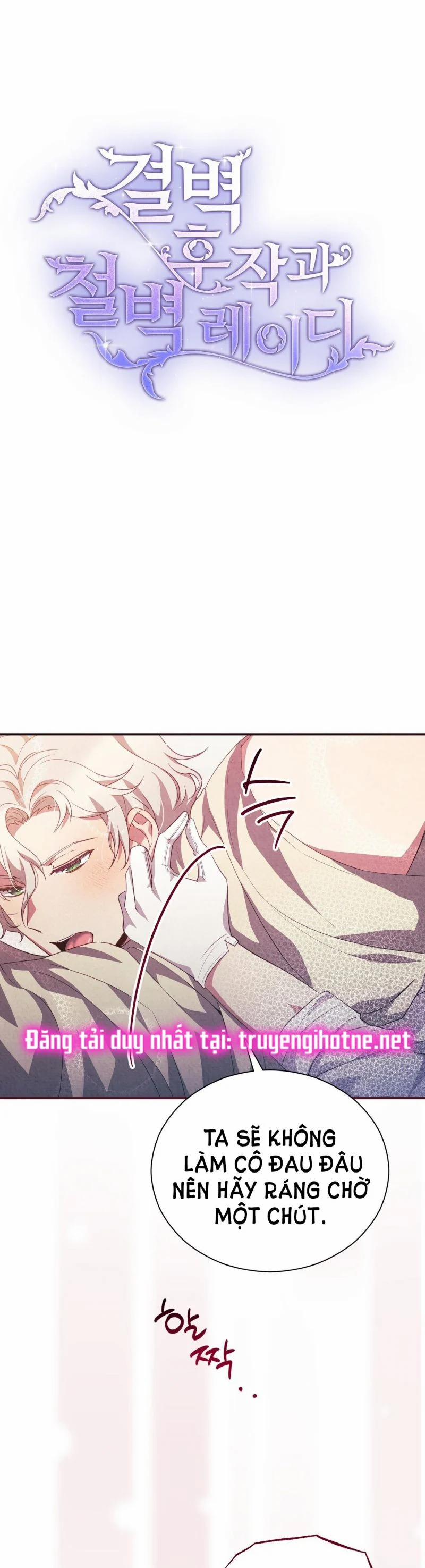 [18+] Hầu Tước Sạch Sẽ Và Quý Cô Bảo Thủ 4 trang 5