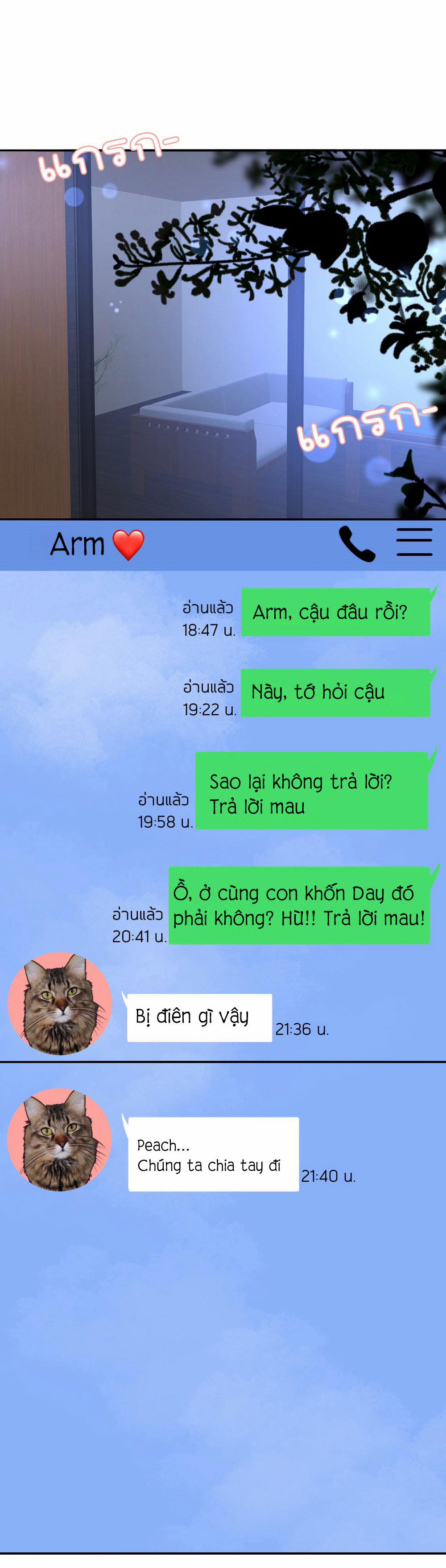 [18+] Hãy Cẩn Thận Khi Sử Dụng Từ ”bạn” Sai Người Chương 1 2 Trang 5