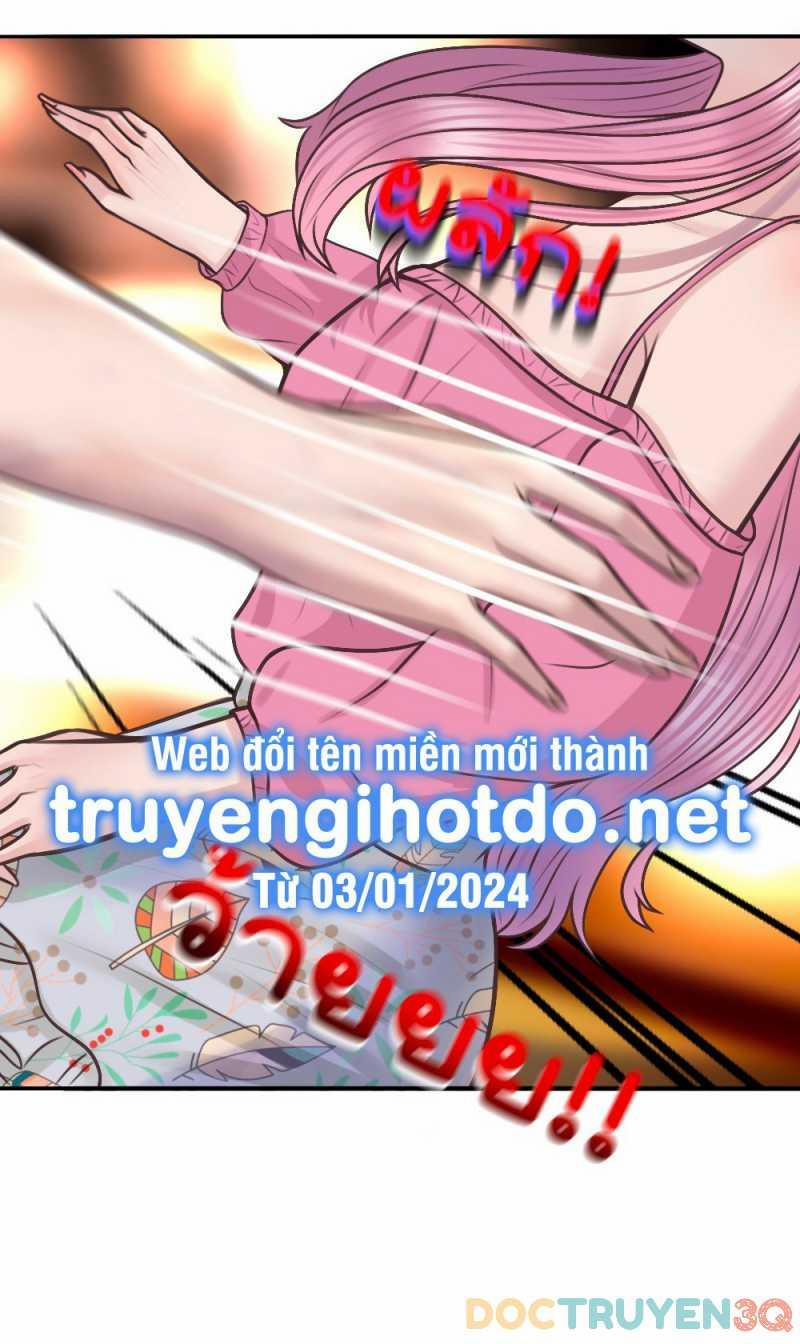 [18+] Hãy Cẩn Thận Khi Sử Dụng Từ ”bạn” Sai Người Chương 17 1 Trang 23