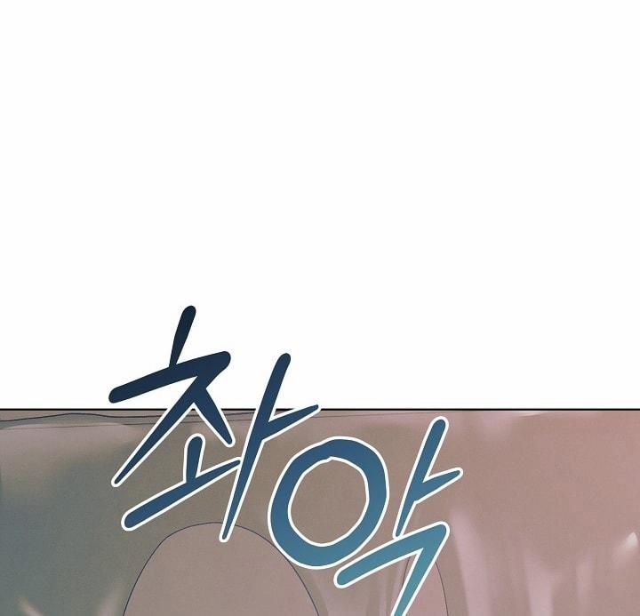 [18+] Hãy Cầu Xin Tôi Đi 47 trang 121