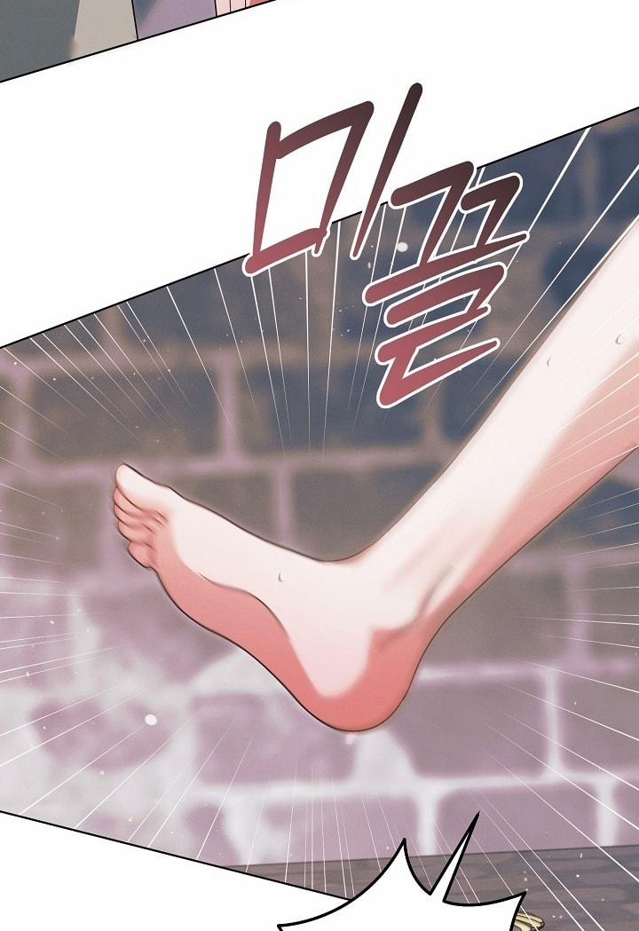 [18+] Hãy Cầu Xin Tôi Đi 47 trang 18