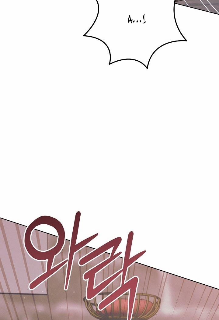 [18+] Hãy Cầu Xin Tôi Đi 47 trang 19