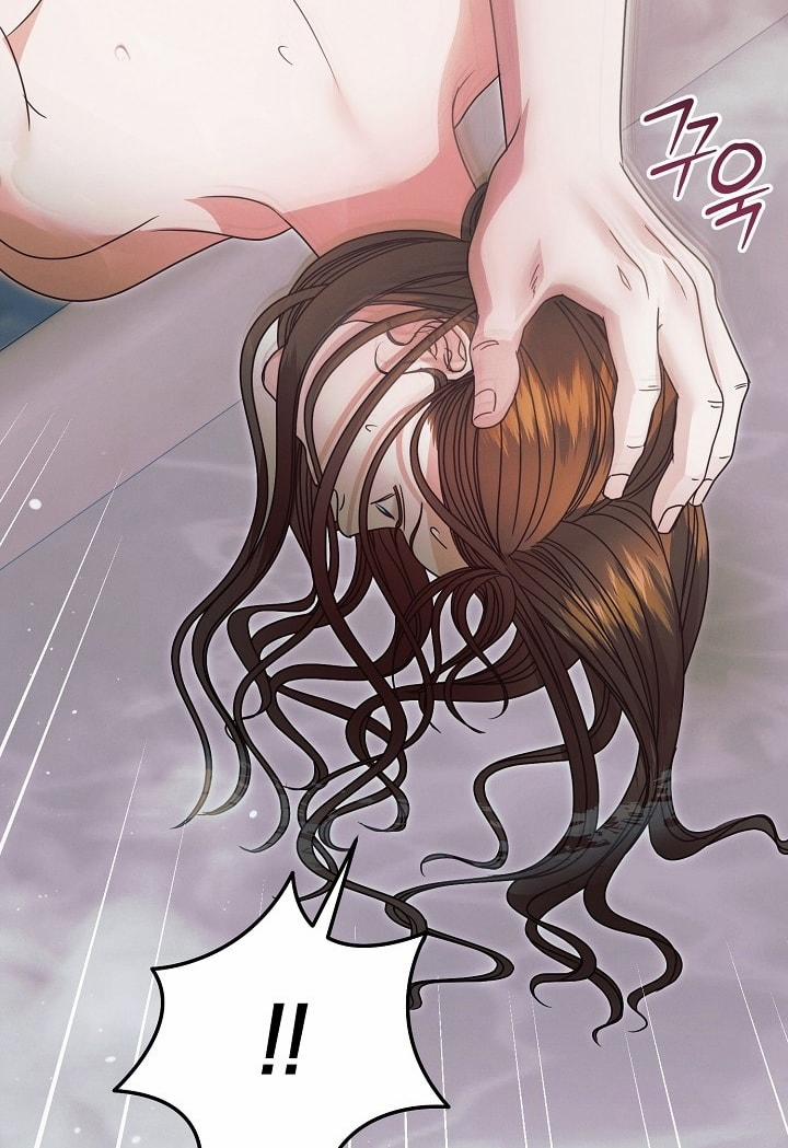 [18+] Hãy Cầu Xin Tôi Đi 47 trang 40