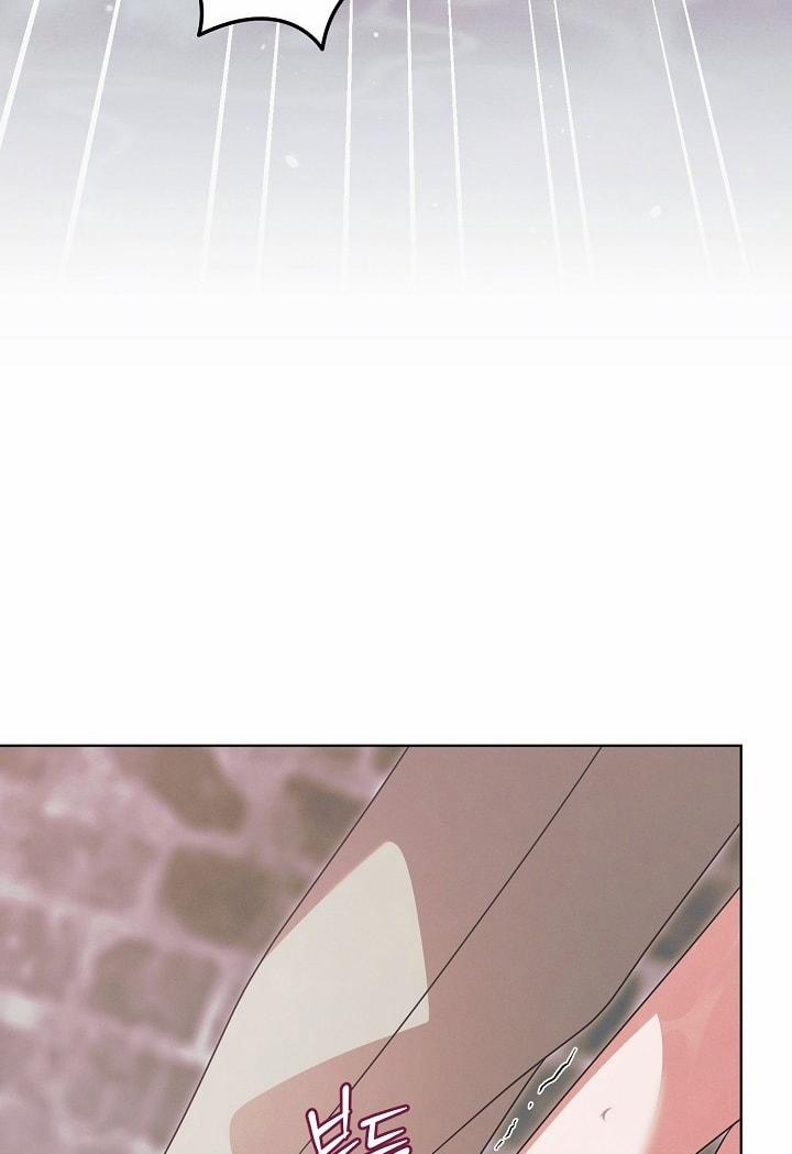 [18+] Hãy Cầu Xin Tôi Đi 47 trang 41