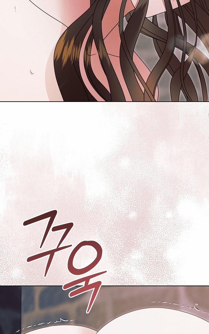 [18+] Hãy Cầu Xin Tôi Đi 47 trang 46